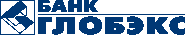 ГЛОБЭКСБАНК